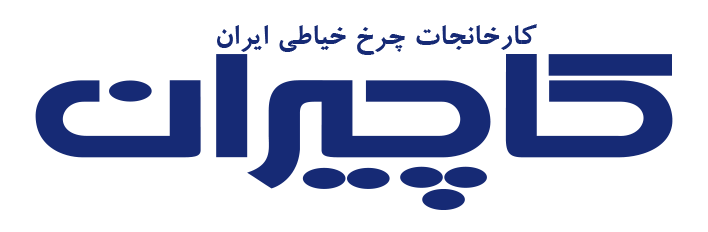 kachiran