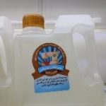 روغن چرخ خیاطی