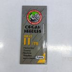 سوزن شماره 11 اصل ژاپن برای چرخ های خانگی